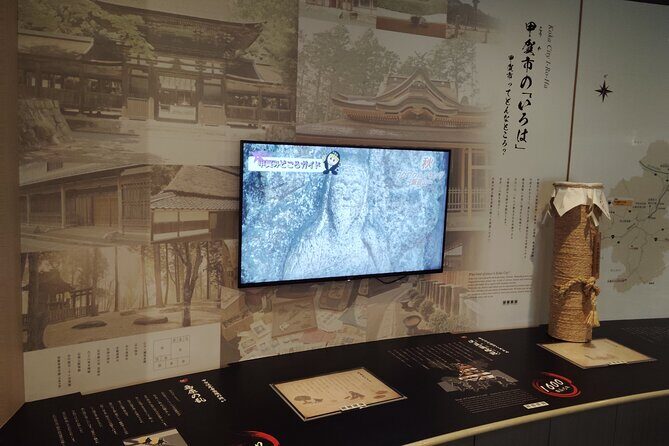 Shiga: Explore the Secret World of Koka Ninja - FAQ