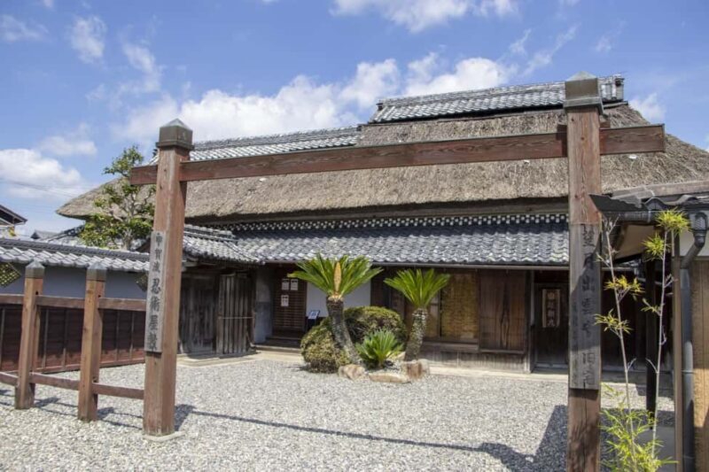 Shiga: Explore the Secret World of Koka Ninja - Key Points