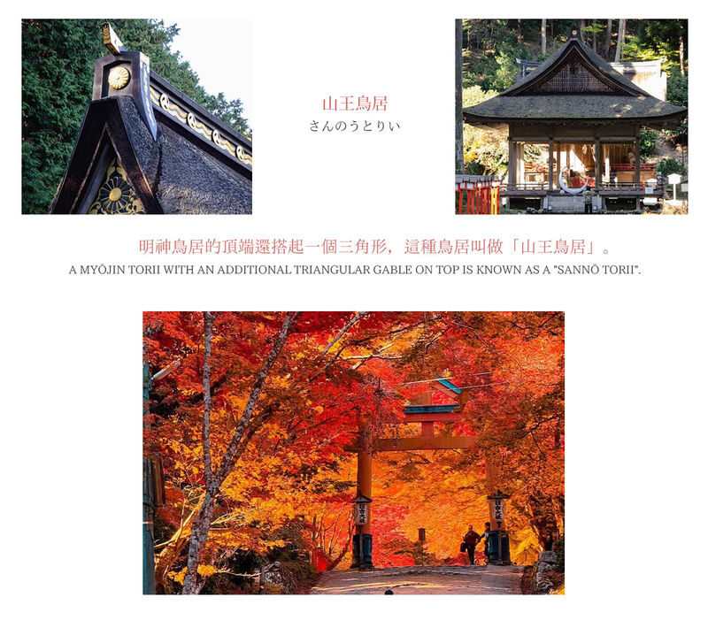 Shiga In-depth Tour: Miho Museum, Old Bamboo Forest Garden or Hieisan Shrine, Lake Biwa Shirahige Shrine Water Torii Gate (Roundtrip from Osaka / Kyoto) - Is the price good value?