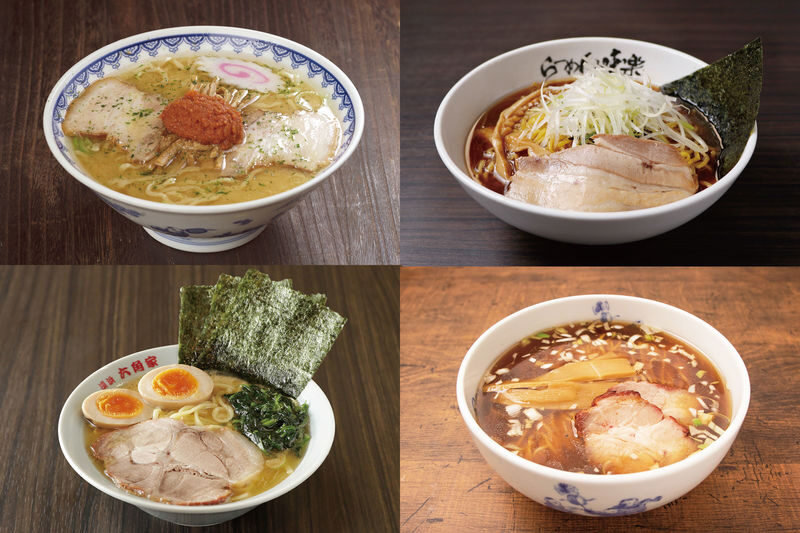 Shin-Yokohama Ramen Museum - Make a cup to take home