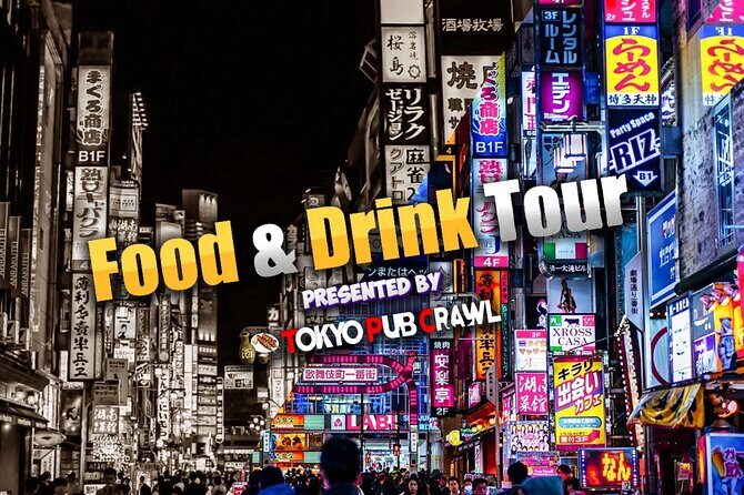 Shinjuku Food and Drink Walking Tour - A Closer Look at the Shinjuku Food and Drink Walking Tour