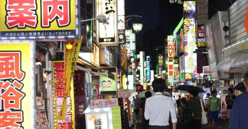 Shinjuku: Golden Gai Food Tour - Who Should Consider This Tour?