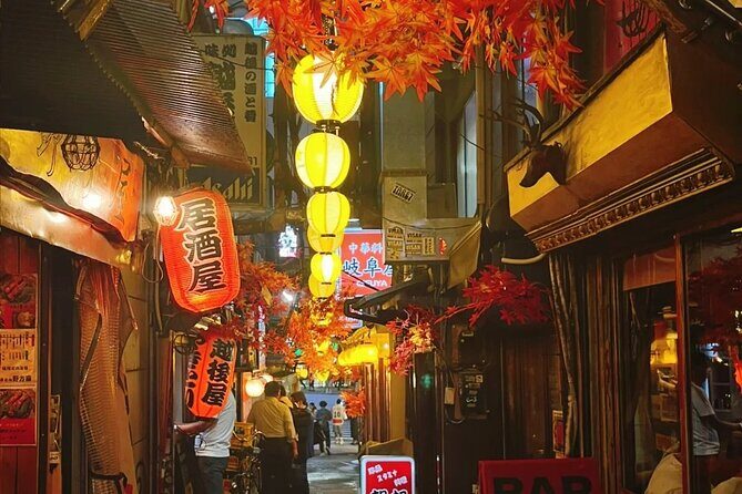 Shinjuku Highlights Walking Tour - Frequently Asked Questions