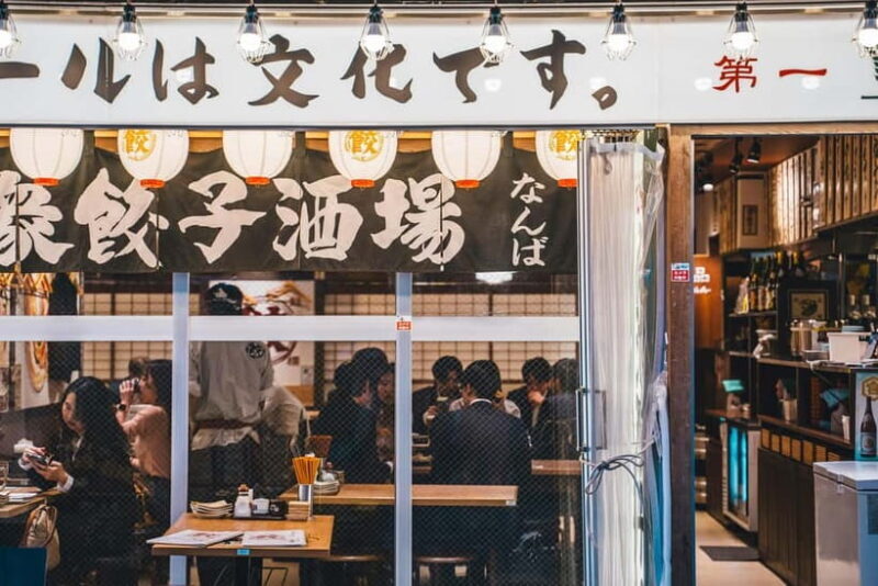 Shinjuku: Izakaya and Pub Crawl - What Makes This Tour Stand Out?