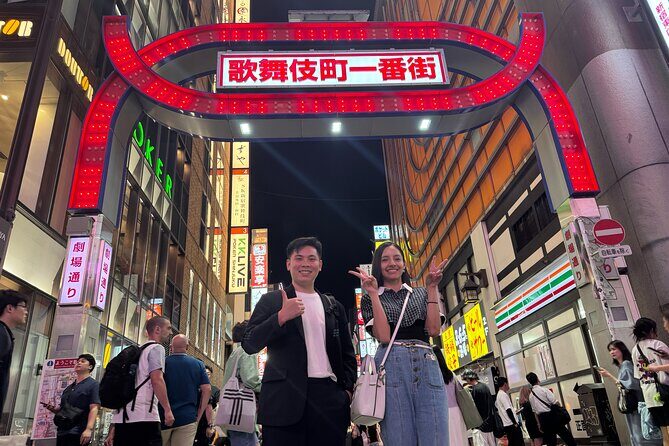 Shinjuku Night Tour: Izakaya, Karaoke and Golden Gai Bar Hopping - Practical Information and FAQs