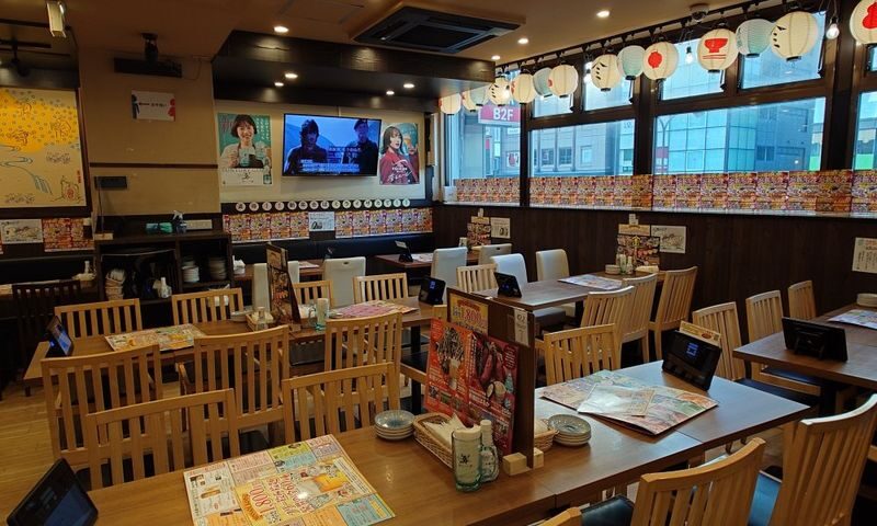 Shinjuku Ninja Kabuki Performance & Izakaya Dinner - Should you book it?