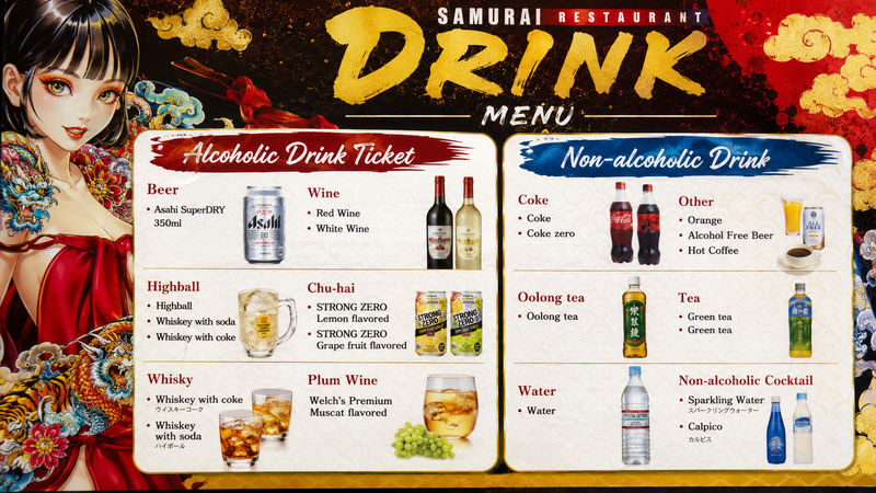 Shinjuku Samurai restaurant Show Ticket with 2 Drinks+ Matcha set - Age rules, entry, and a few practical details