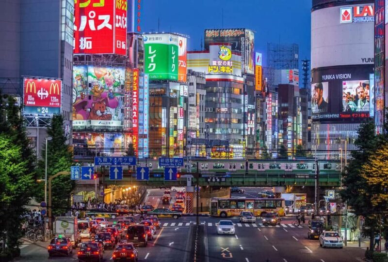 Shinjuku: Tokyo in High Definition - Walking Tour - Key Points