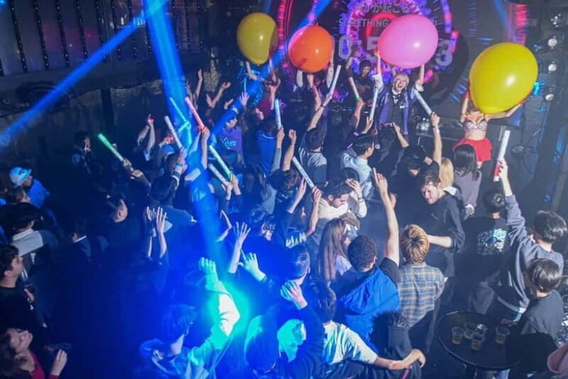 Shinsaibashi:AMMONA Nightclub Admission Ticket (For Foreign) - Shinsaibashi: AMMONA Nightclub Admission Ticket (For Foreign)