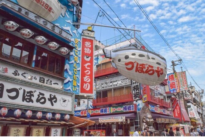 Shinsekai to Harukas: Retro Osakas Street Food and Local Culture - Exploring Osaka’s Shinsekai Neighborhood