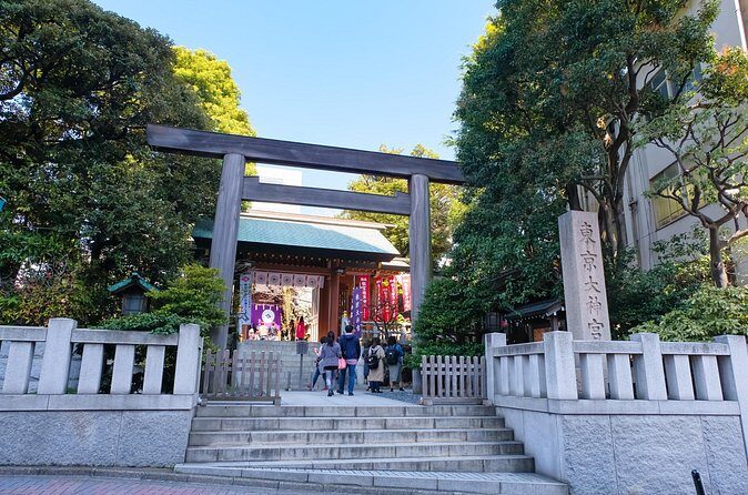 Shinto Shrine Tour: Explore Japanese Culture in Tokyo - FAQ: Your Practical Questions Answered