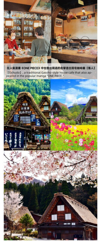 Shirakawa-go Gassho Village & Hida Takayama Day Trip with optional Shirakawa-go Observatory visit (Departure from Nagoya) - Price and value: pay for transport, not a leisurely pace
