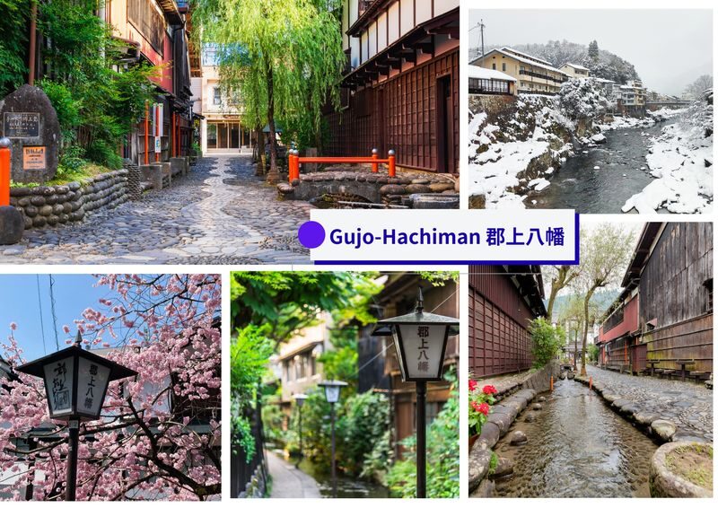 Shirakawa-go, Gujo Hachiman, and Hida Takayama Day Trip - What the guides and bus add