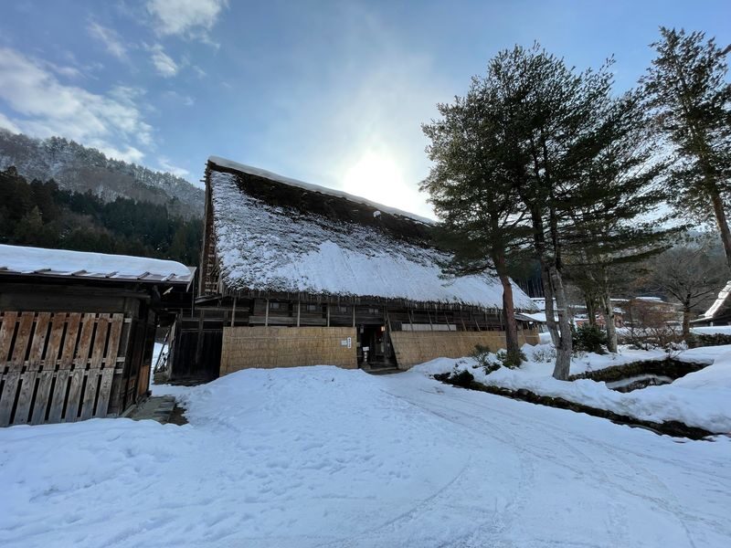 Shirakawa-go UNESCO Village Half-Day Guided Walking Tour - How to prepare for the walk