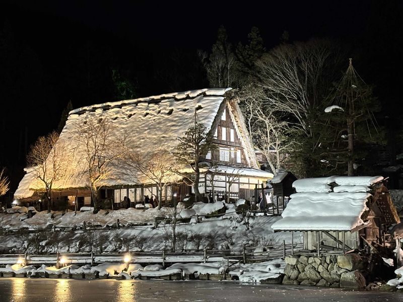Shirakawago & Hida Winter Illumination 2-Day Bus Tour (from Osaka) - Shirakawago first, then the village lights