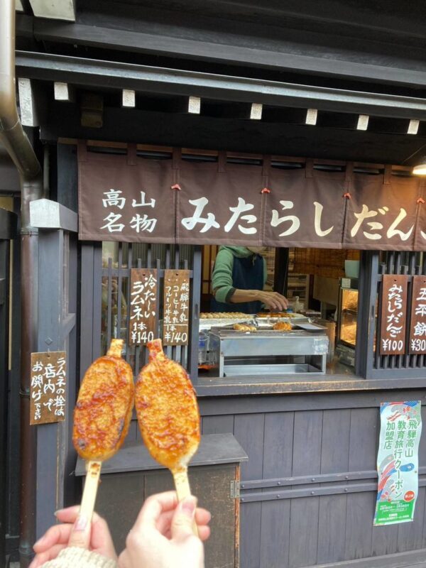 Shirakawago&HidaTakayama&Tateyama 2 Days Trip from Osaka/Nagoya - What the guide and bus add
