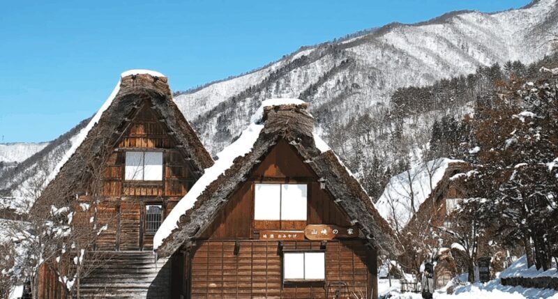 Shirakawago&HidaTakayama&GujoHachiman 1 Day Tour from Nagoya - FAQ