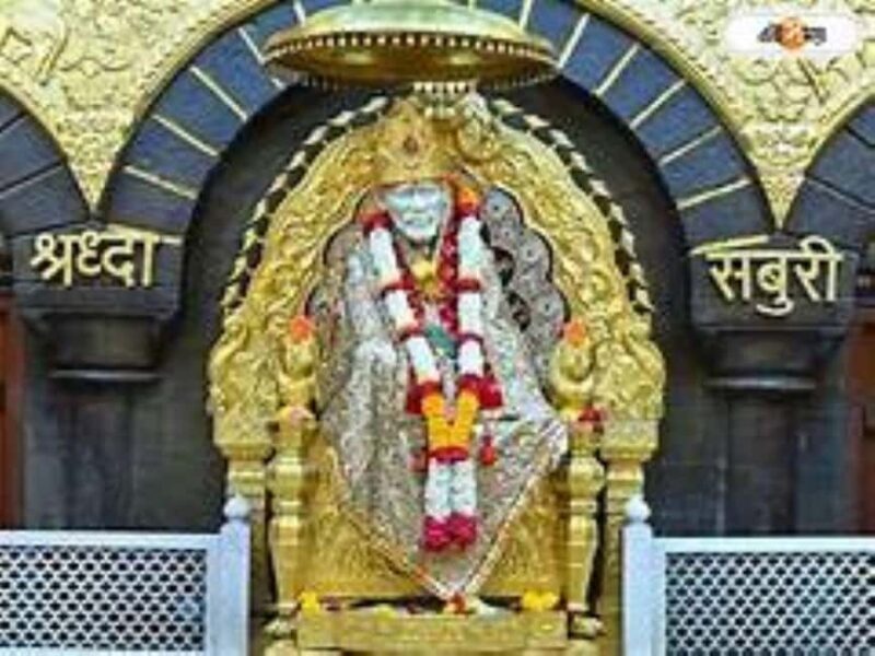 Shirdi: Maharashtra Tour with Darshan at Sai Baba Temple - Practical Details & What to Keep in Mind