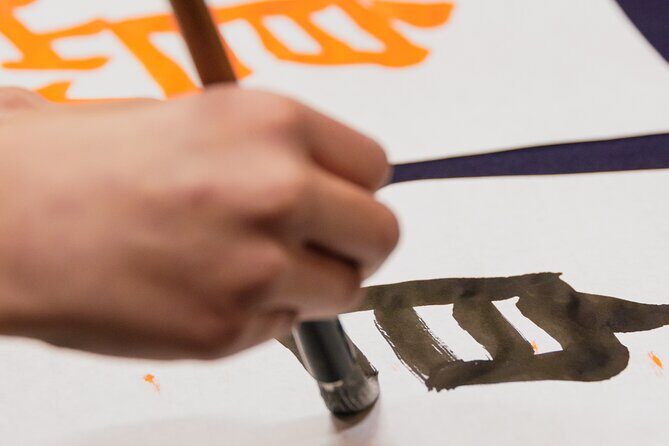 Shodo Calligraphy Workshop - More Details on the Experience