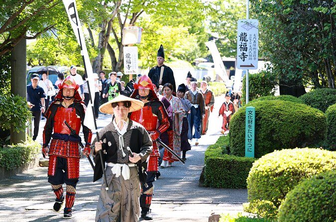 Shogun Experience tour - The Sum Up