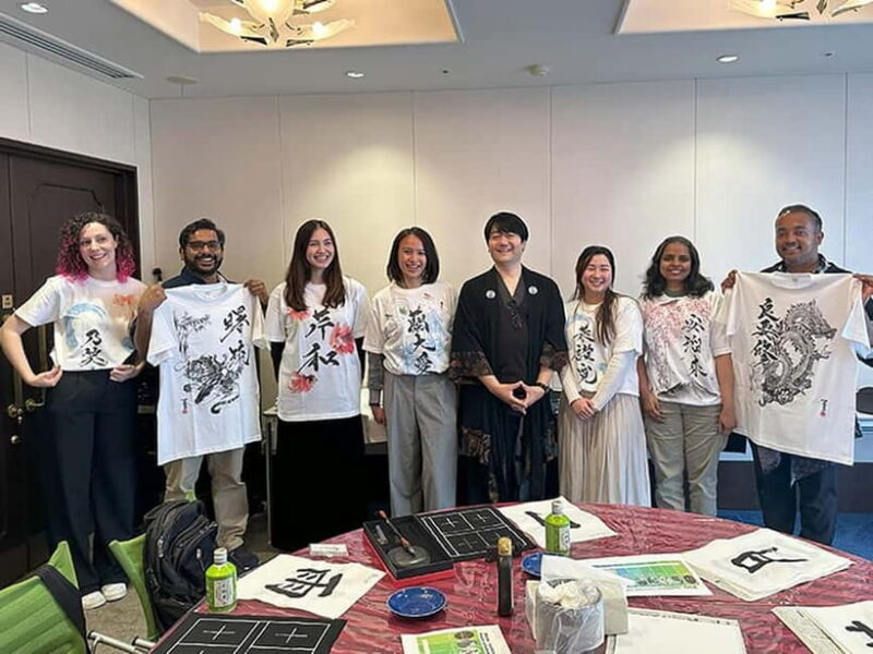 Shonan: Learn Calligraphy from Last Master of Hisseki-jutsu - Key Points