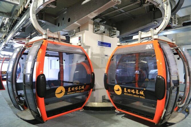 Shore Excursion: 2-Day Private Beijing Sightseeing Tour from Tianjin Cruise Port - FAQ