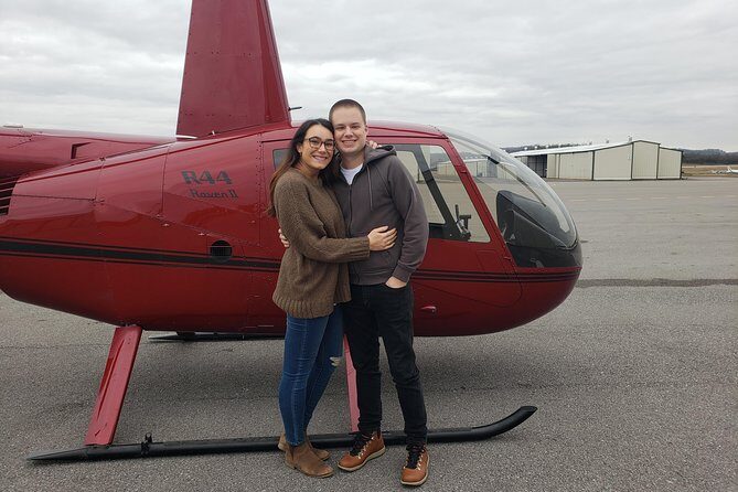 Short Helicopter Tour over downtown Nashville TN - FAQ: Your Practical Questions Answered