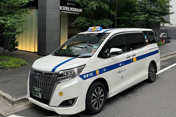 Shuttle Van Transfer, Tokyo CityHaneda Airport, Narita Airport - Key Points