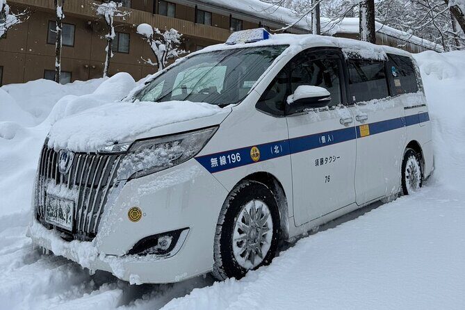 Shuttle Van Transfer, Yokohama(Port)Tokyo, Narita, Haneda, TDR - Frequently Asked Questions