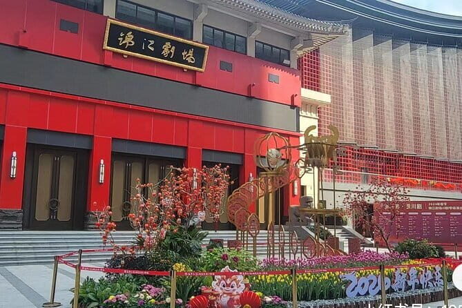 Sichuan Opera with face-changing at Jinjiang historic theater - FAQ