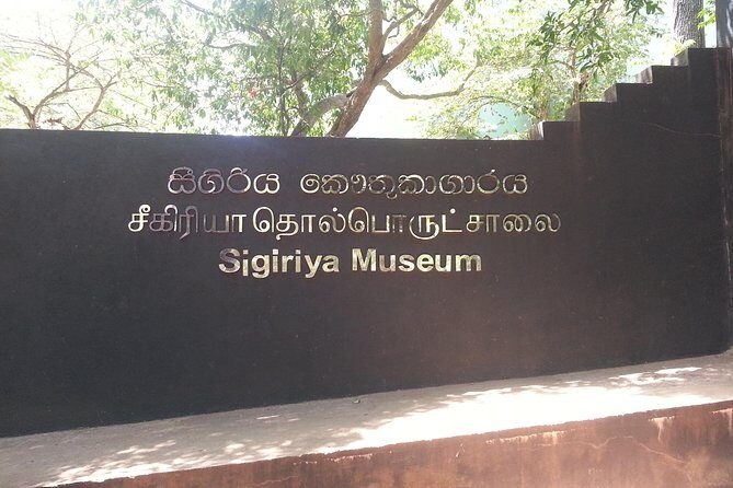 Sigiriya Rock and Dambulla Temple Day Tour from Trincomalee - Final Thoughts