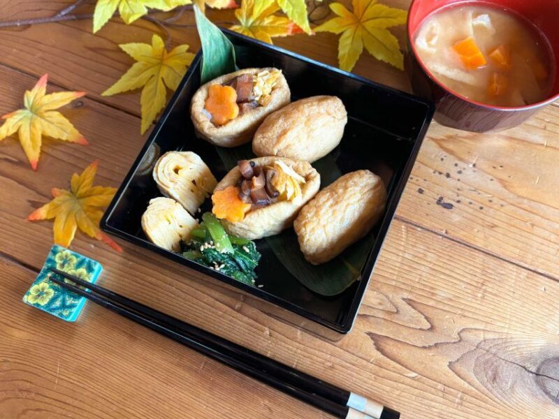 Simple and Fun to Make Inari Sushi party - Key Points