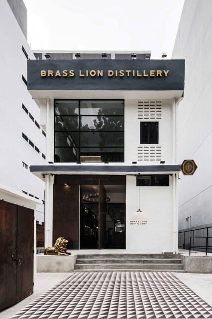 Singapore: Brass Lion Gin Distillery Tour Ticket - A Closer Look at the Itinerary