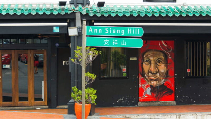 Singapore: Chinatown Hidden Treasure Walking Tour with Snack - FAQ