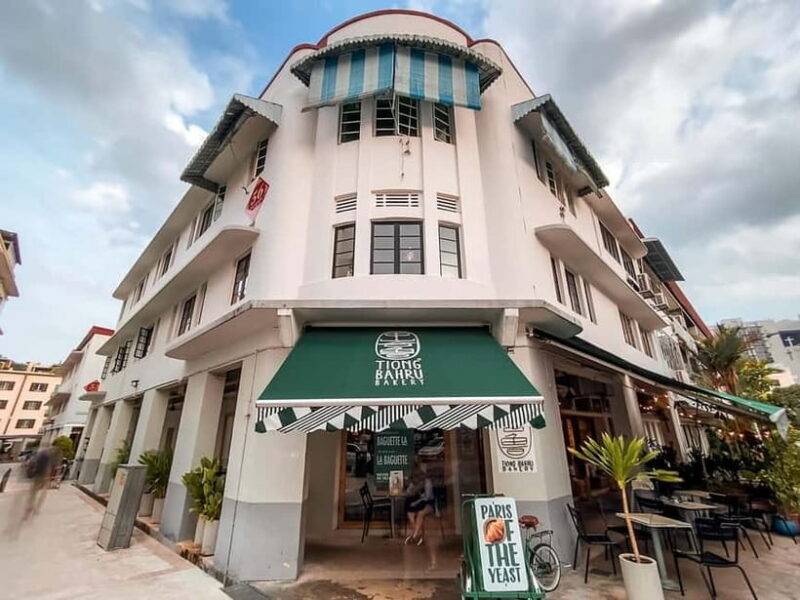 Singapore Civilisation: The Urban and Housing Tour - Singapore Civilisation: The Urban and Housing Tour