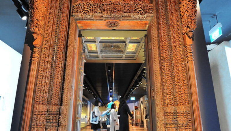 Singapore: Indian Heritage Centre Entrance Ticket - Key Points