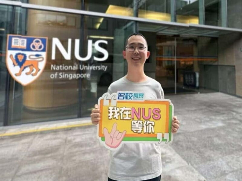 Singapore: National University of Singapore Campus Tour - Singapore: National University of Singapore Campus Tour
