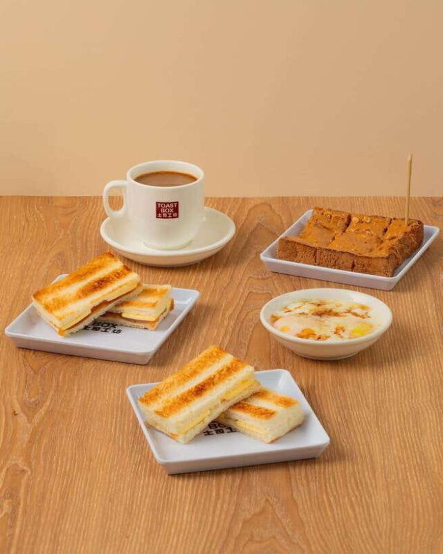 Singapore: Signature Toast Box Voucher Islandwide - Singapore: Signature Toast Box Voucher Islandwide — A Tasty Dive into Local Flavors