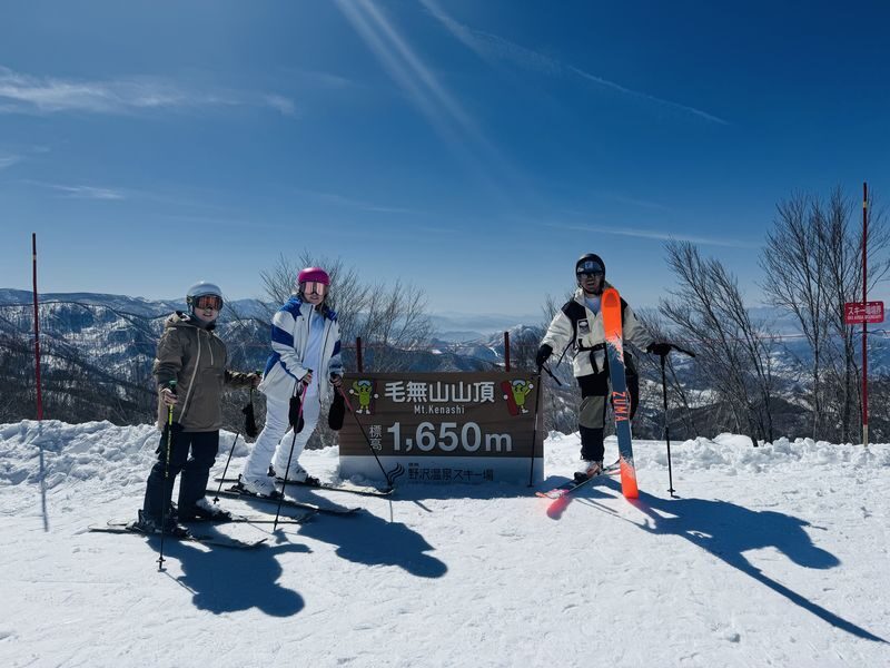 Ski Lessons in Nozawa Onsen - At a glance: the details that matter