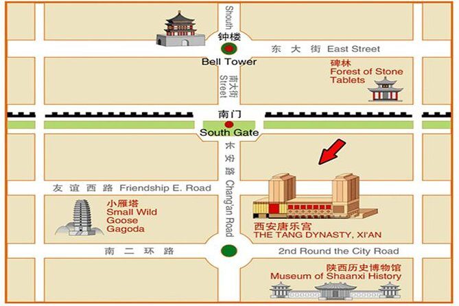 Skip the Line: Xi'an Tang Dynasty Show Ticket & Dumpling Dinner or Royal Banquet - Key Points