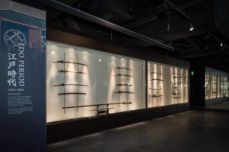Skip the lines Basic Ticket at SAMURAI MUSEUM TOKYO Shinjuku - Ninja star throwing: history with a playful side