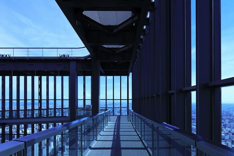 Sky Promenade Outdoor Observatory Admission in Nagoya - Choosing between daylight, sunset, and night