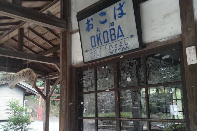 SL Hitoyoshi Unveiling Tour - Key Points