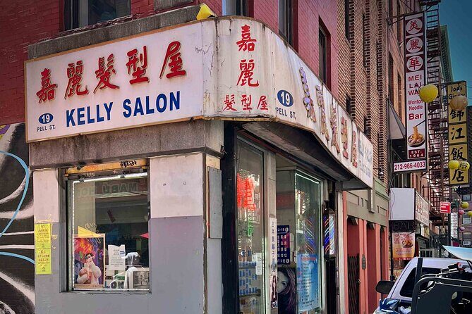 Slumming it in Five Points, Chinatown and the Bowery: Audio Guide - FAQ