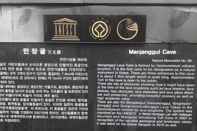 Small group Private Taxi Tour DAY experience in Jeju island - A Deep Dive into the Jeju Day Tour