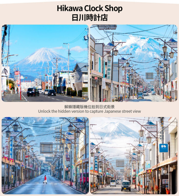 Small Group Tour of Tokyo, Mount Fuji, and Lake Yamanaka (including cycling) - What the price is worth, and what to check