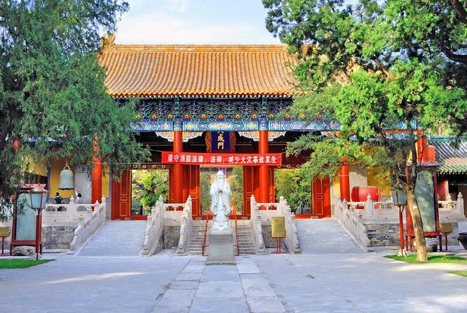 Small Group Tour to Prince Gong's Mansion, Confucian Temple, Imperial College - Exploring Beijing’s Cultural Treasures: A Deep Dive into the Tour