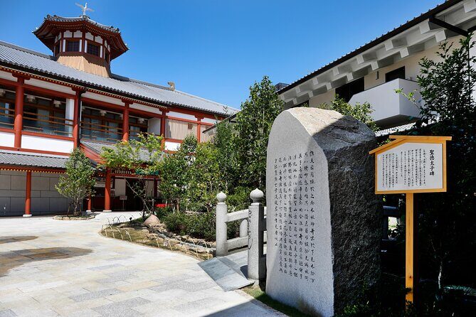 Small-Group Walking Tour of Matsuyama and Minakuchi Brewery - Final Thoughts