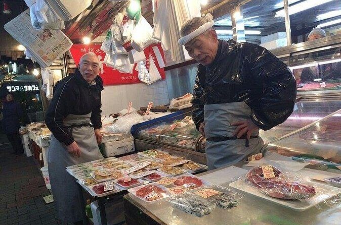 Small Town in the Big City: Tasting Tokyos Kichijoji - Wandering the Shotengai and Streetside Snacks