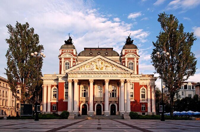 Sofia by Night Panoramic Tour with Dinner and Folklore Show - FAQs